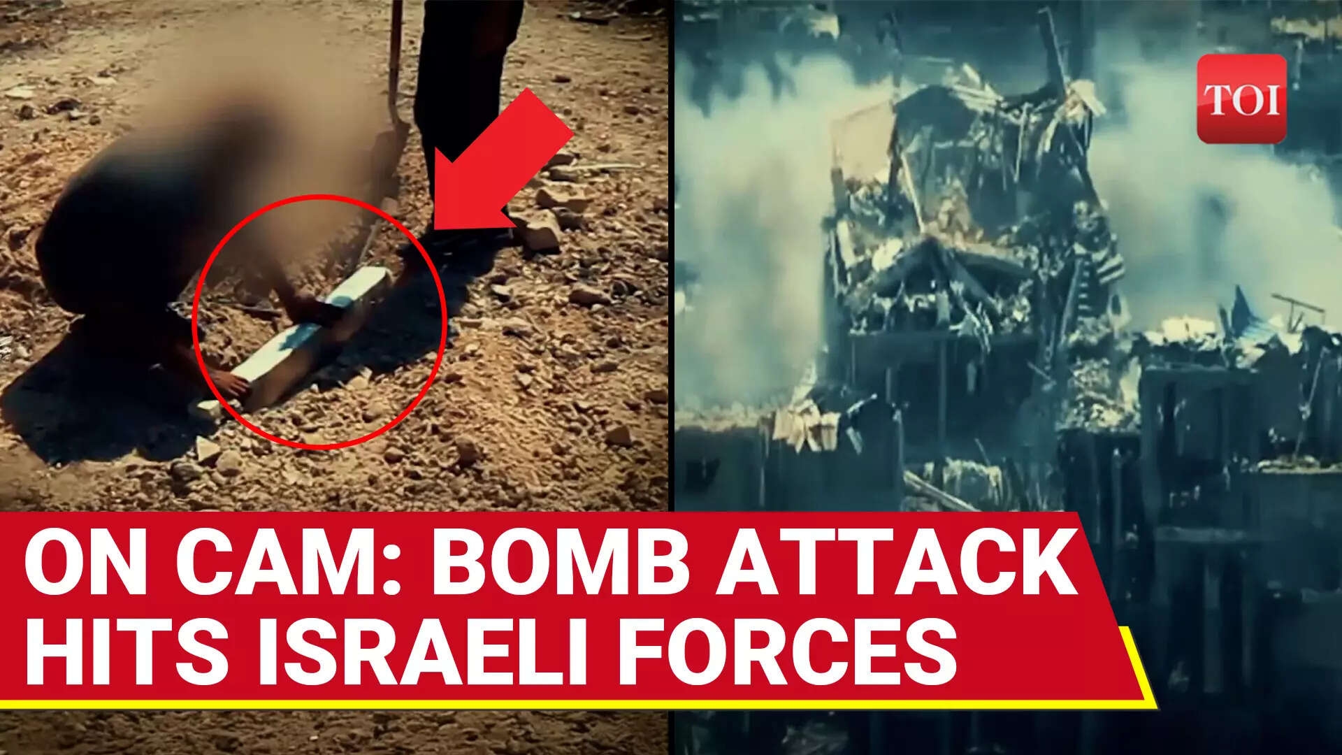 Hamas-Allied Fighters Attack IDF In Gaza; Video Shows Bomb Explosion Near Israeli Tanks
