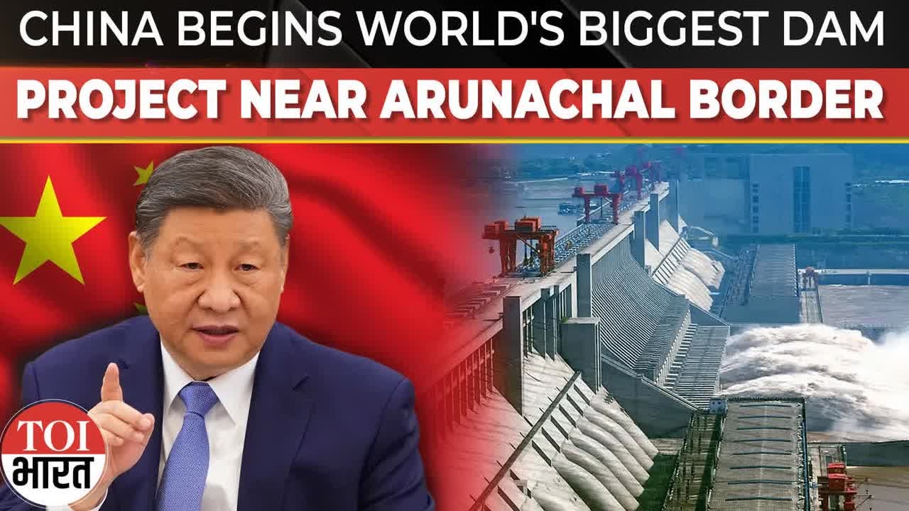 China Begins $167.8 Billion Brahmaputra Dam Construction In Tibet; India, Bangladesh Raise Concerns