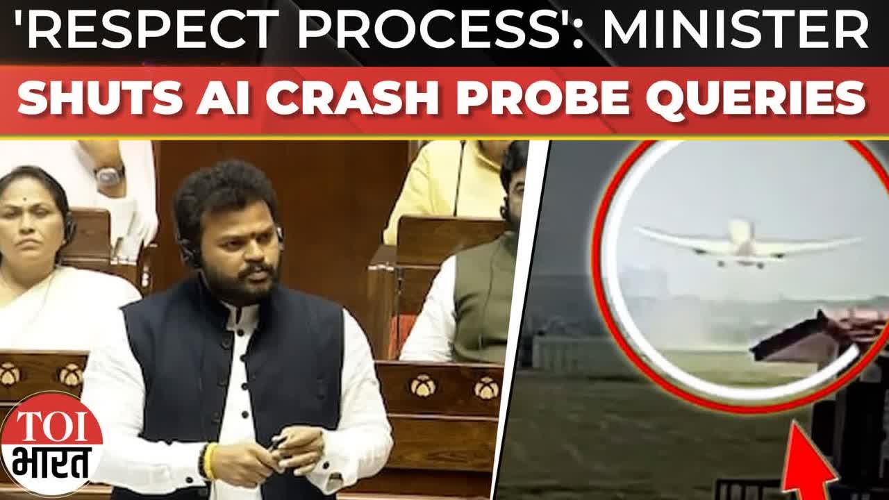 'Truth Will Prevail': Aviation Minister Shuts Concerns Over Air India Crash Probe Report Findings