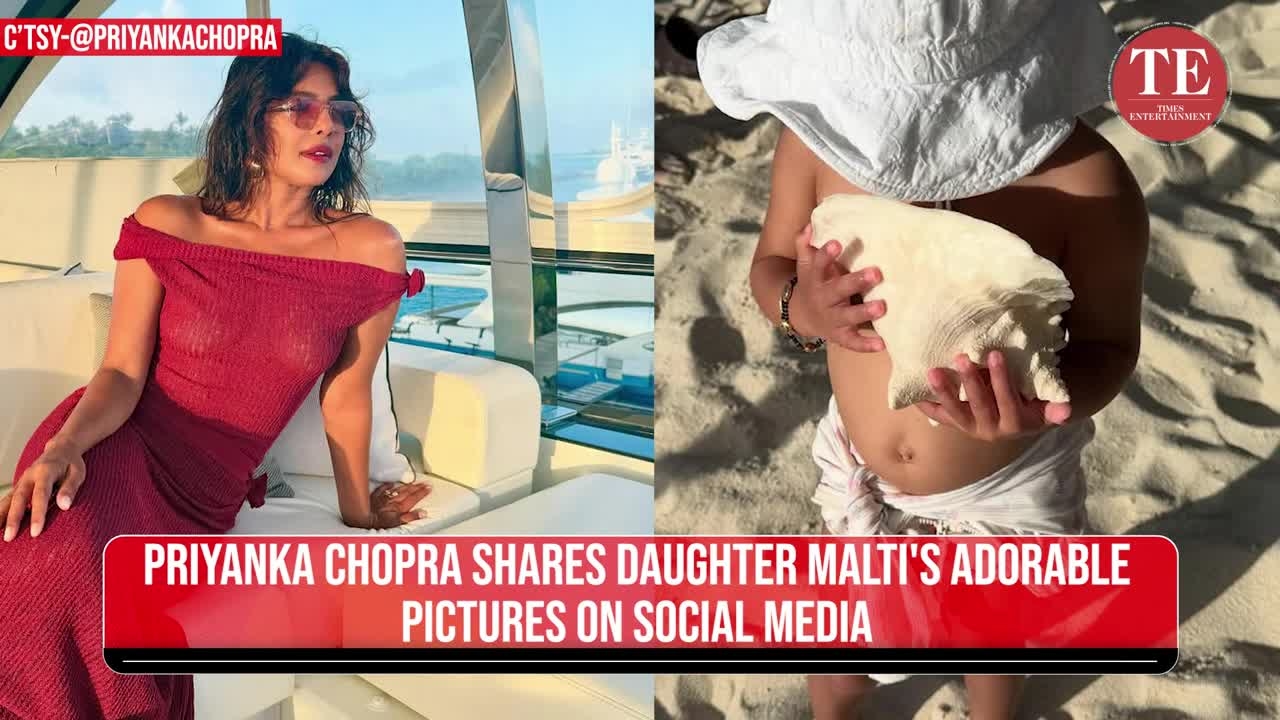 Priyanka Chopra Shares Malti's Candid 'Future Desi Girl' & Princess Moments