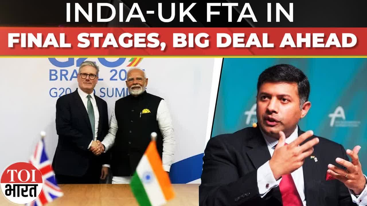 "We're in the Final Stage": Vikram Doraiswami on India-UK FTA Ahead of PM Modi's Visit