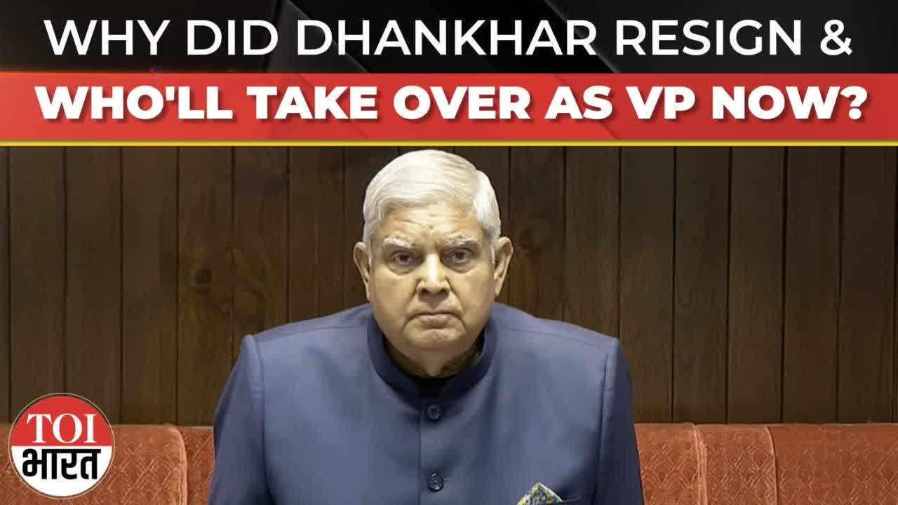 Explained: What Led To Jagdeep Dhankhar's Sudden Exit & Who Will Be India's Next Vice President?