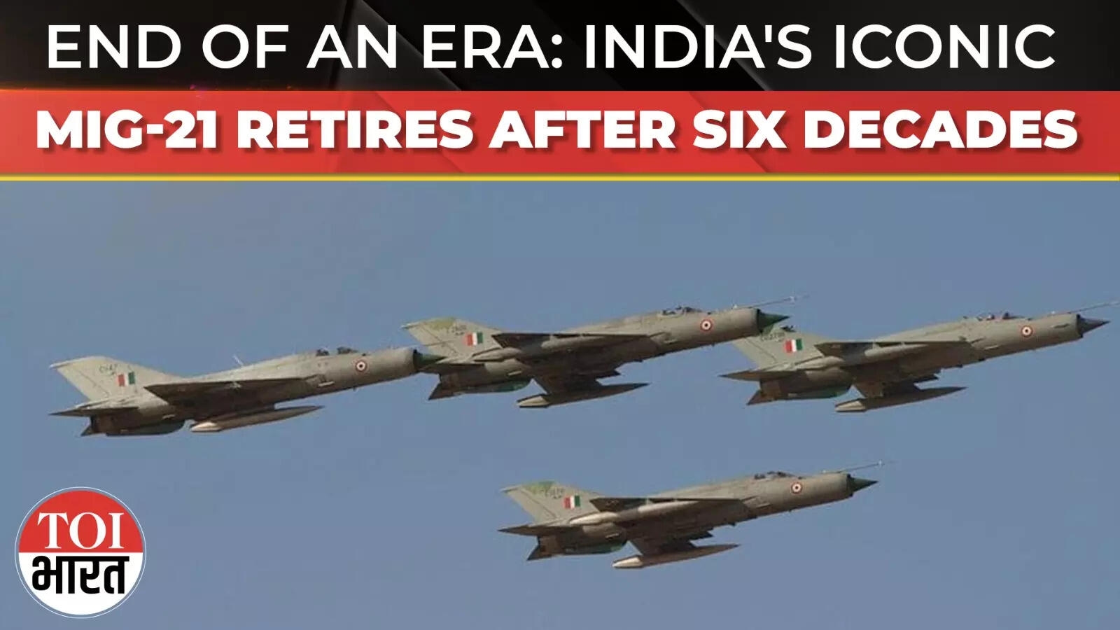 From Crown Jewel To Flying Coffin: IAF To Phase Out Iconic Mig-21 Fighter Jets After 62 Years