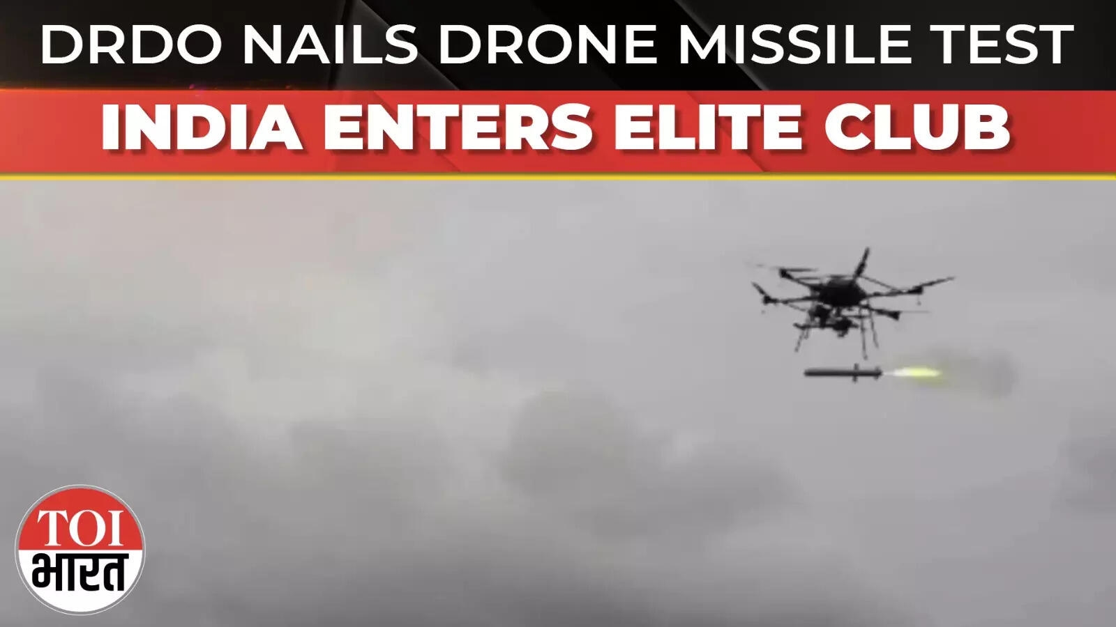 India Successfully Tests Drone-Launched Missile: DRDO's Game-Changer ULPGM-V3 Stuns World