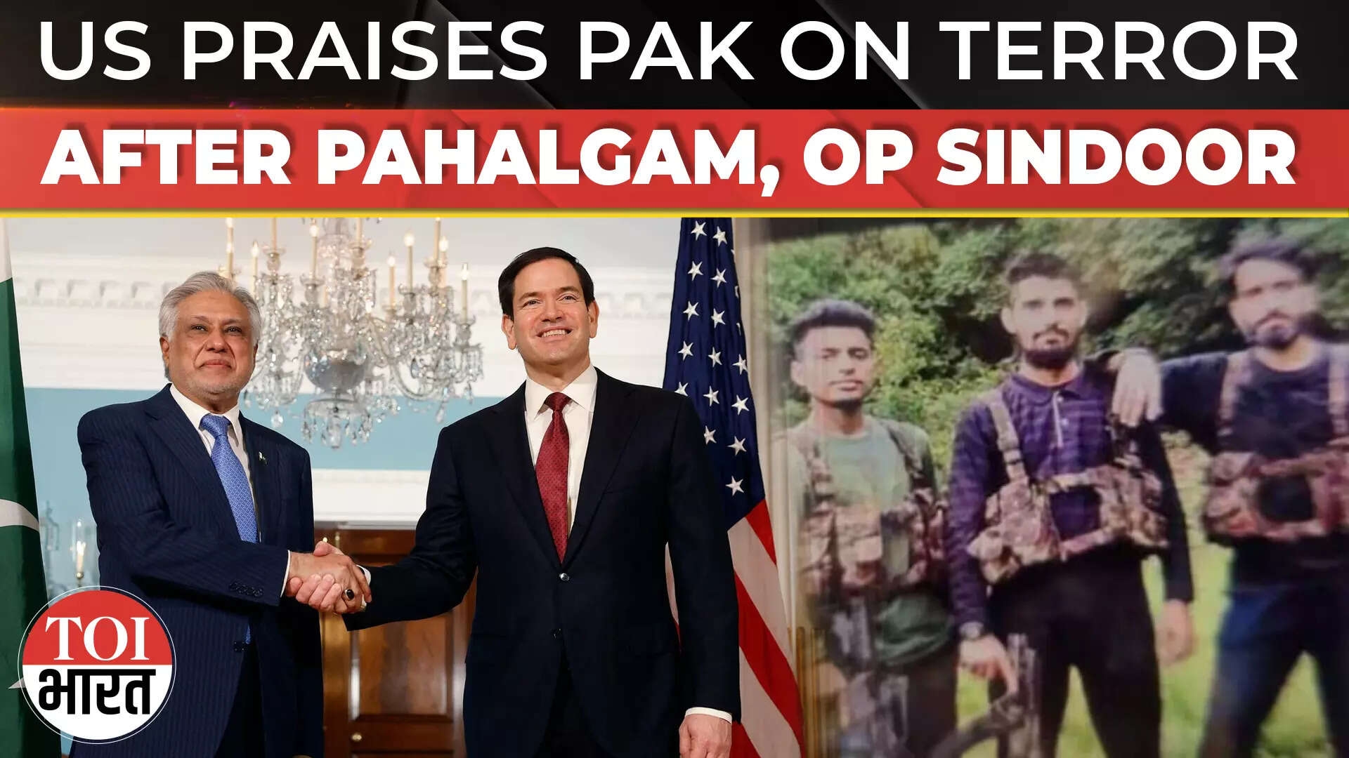 US Praises Pakistan's 'Anti-Terror' Efforts After Banning TRF Over Pahalgam Attack, Dar Thanks Rubio