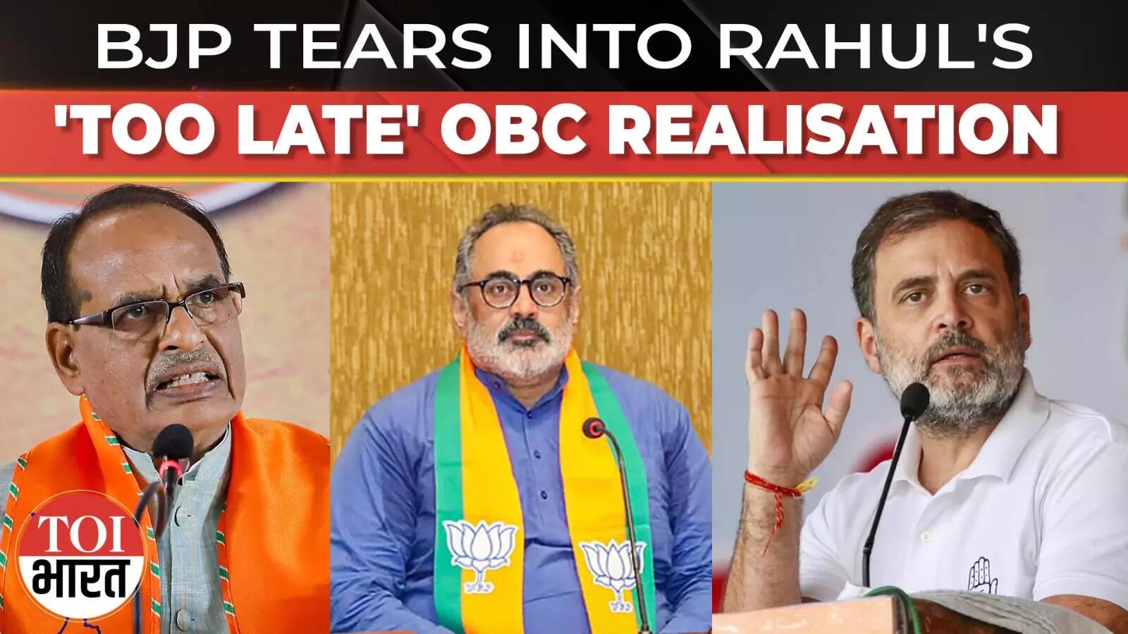‘Where Was Congress for 70 Years?': BJP Hits Back at Rahul's OBC Admission