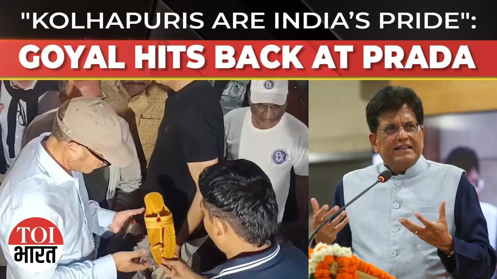 "Design Belongs to India": Piyush Goyal's Bold Claim On Prada-Kolhapuri row
