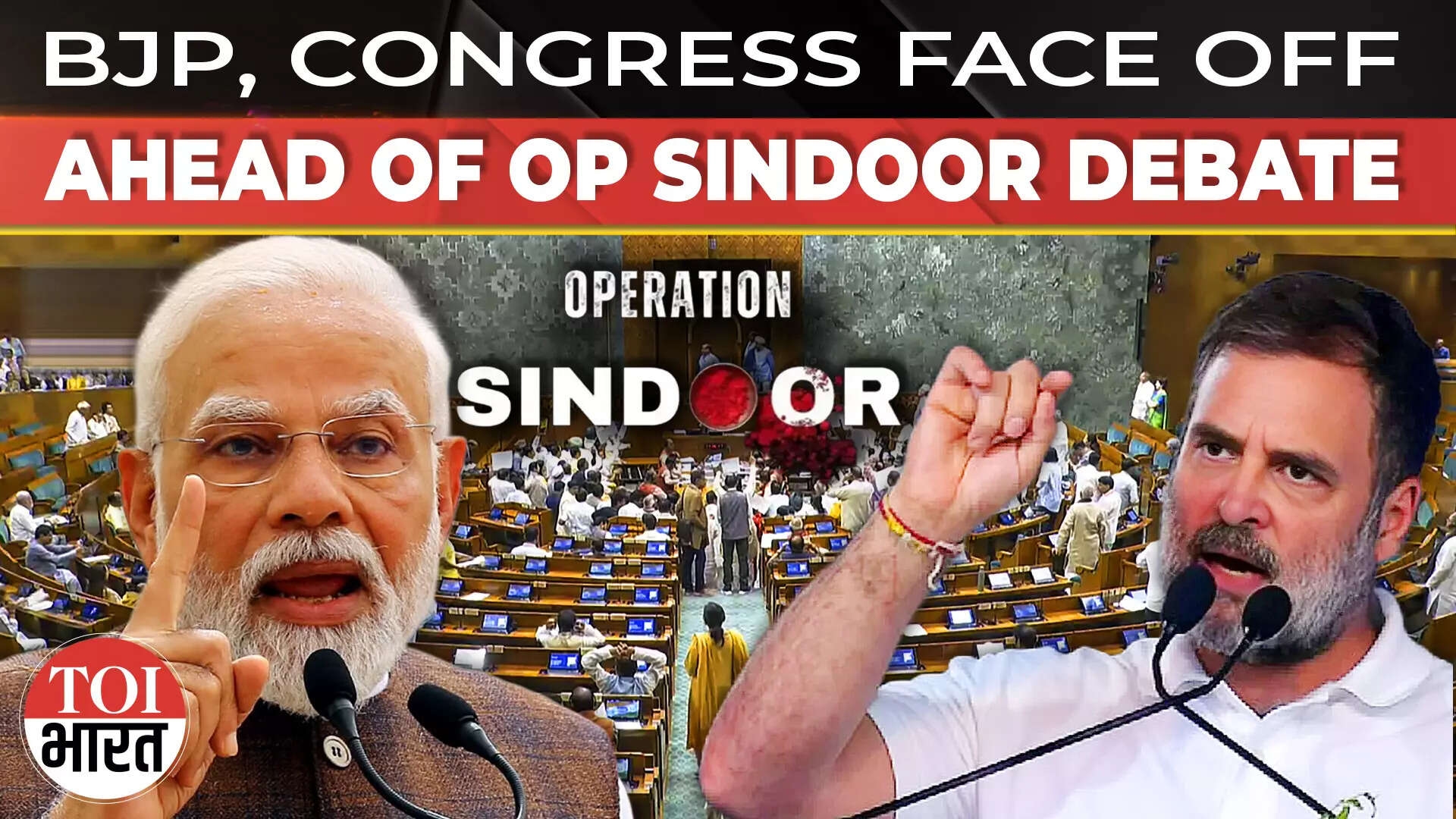 Parliament to Debate Operation Sindoor; BJP, Congress Trade Barbs Ahead of Clash
