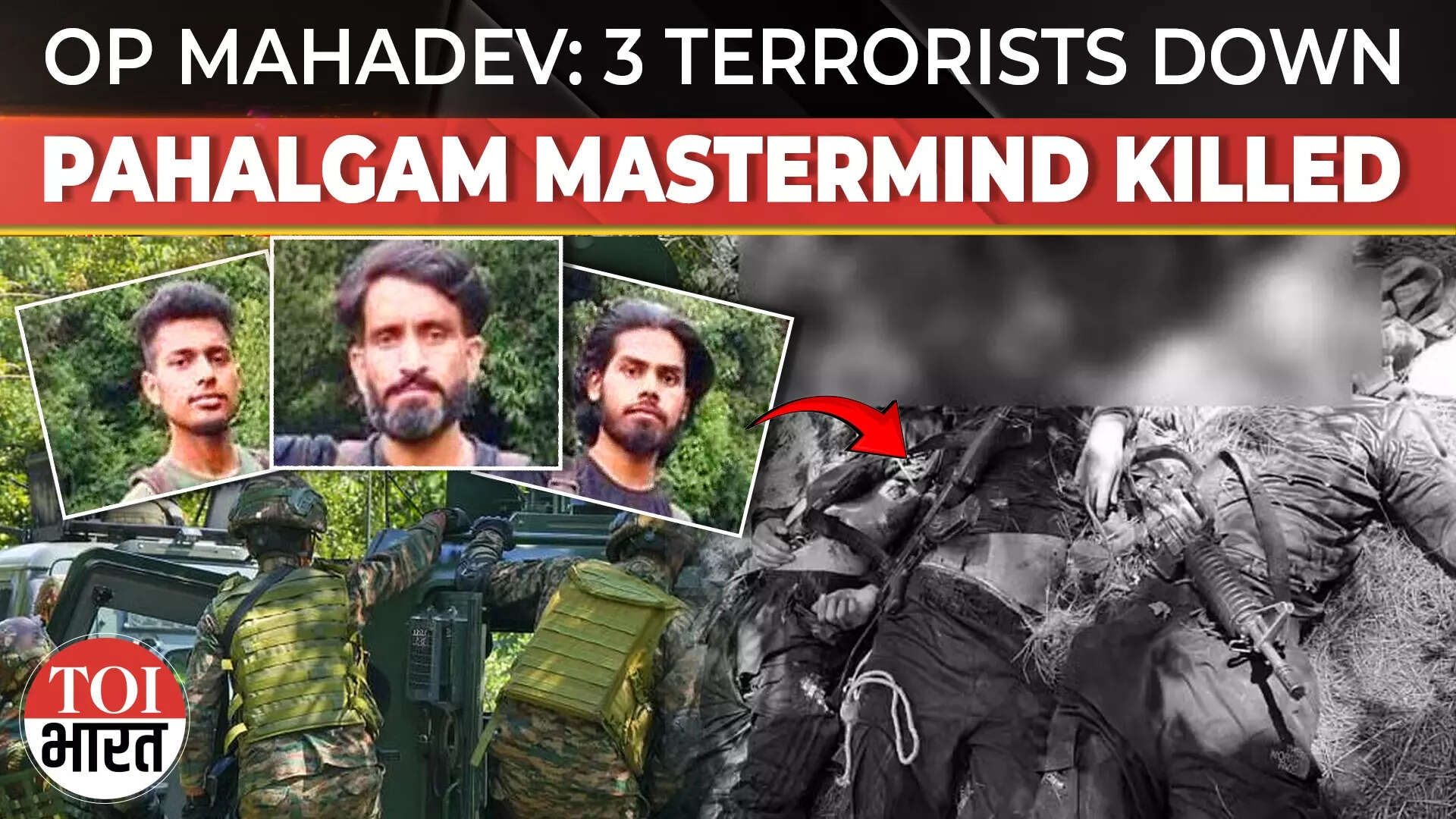 BIG WIN In Operation Mahadev: Pahalgam Mastermind Suleiman Shah Among 3 LeT Terrorists ;Neutralised'