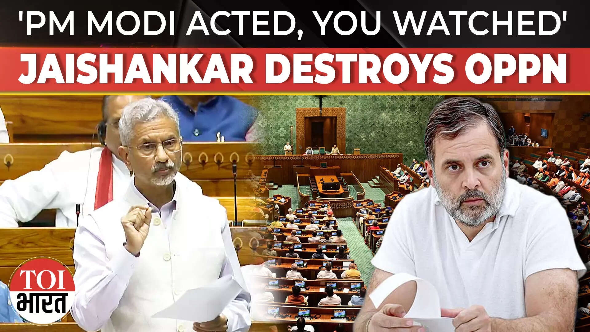 Jaishankar Destroys Cong Over 26/11 Inaction, Explains India's Stand After Pahalgam