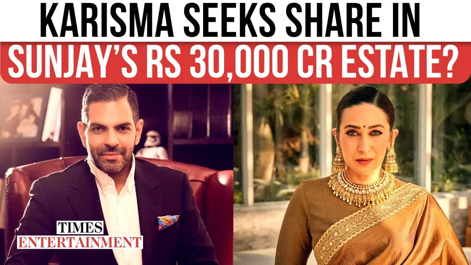 Reports: Karisma Kapoor Seeks Stake In Sunjay Kapur's ₹30,000 Crore Empire