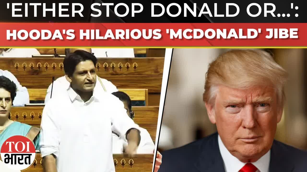 ‘Donald ko Chup Karao': Hooda's Jibe Over Trump's Ceasefire Remarks Goes Viral