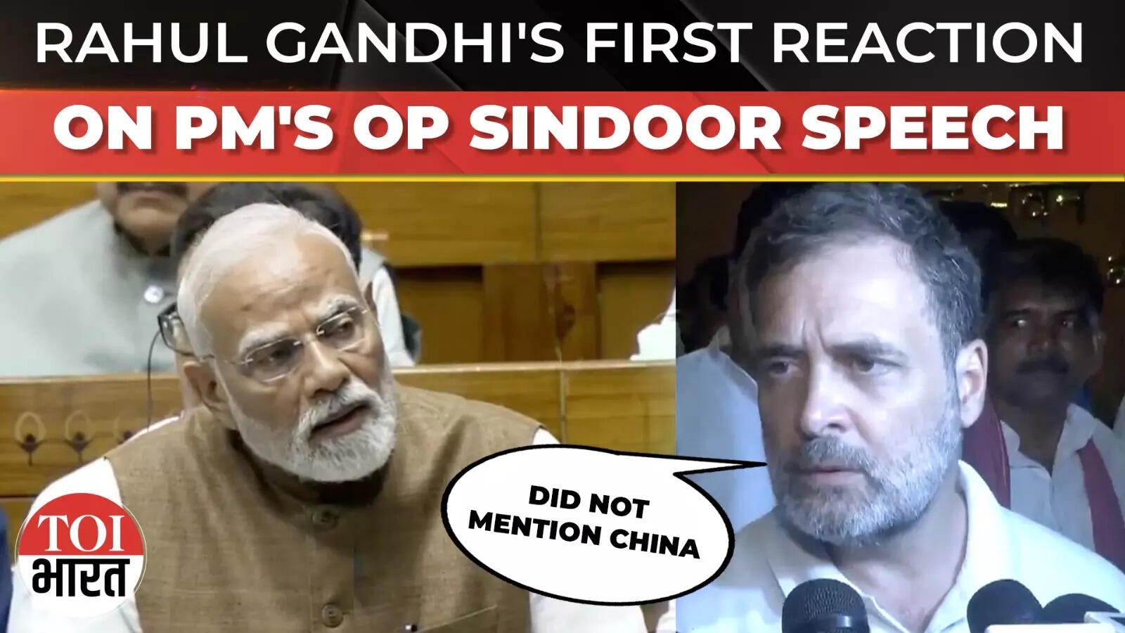'No Mention Of Trump Or China': Rahul Gandhi, Akhilesh Yadav React To PM Modi's Op Sindoor Speech