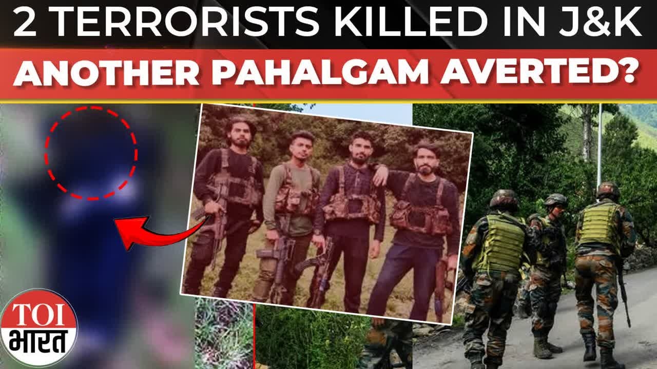 Two LeT Terrorists Gunned Down In Poonch Days After Pahalgam Killers Eliminated Near Srinagar
