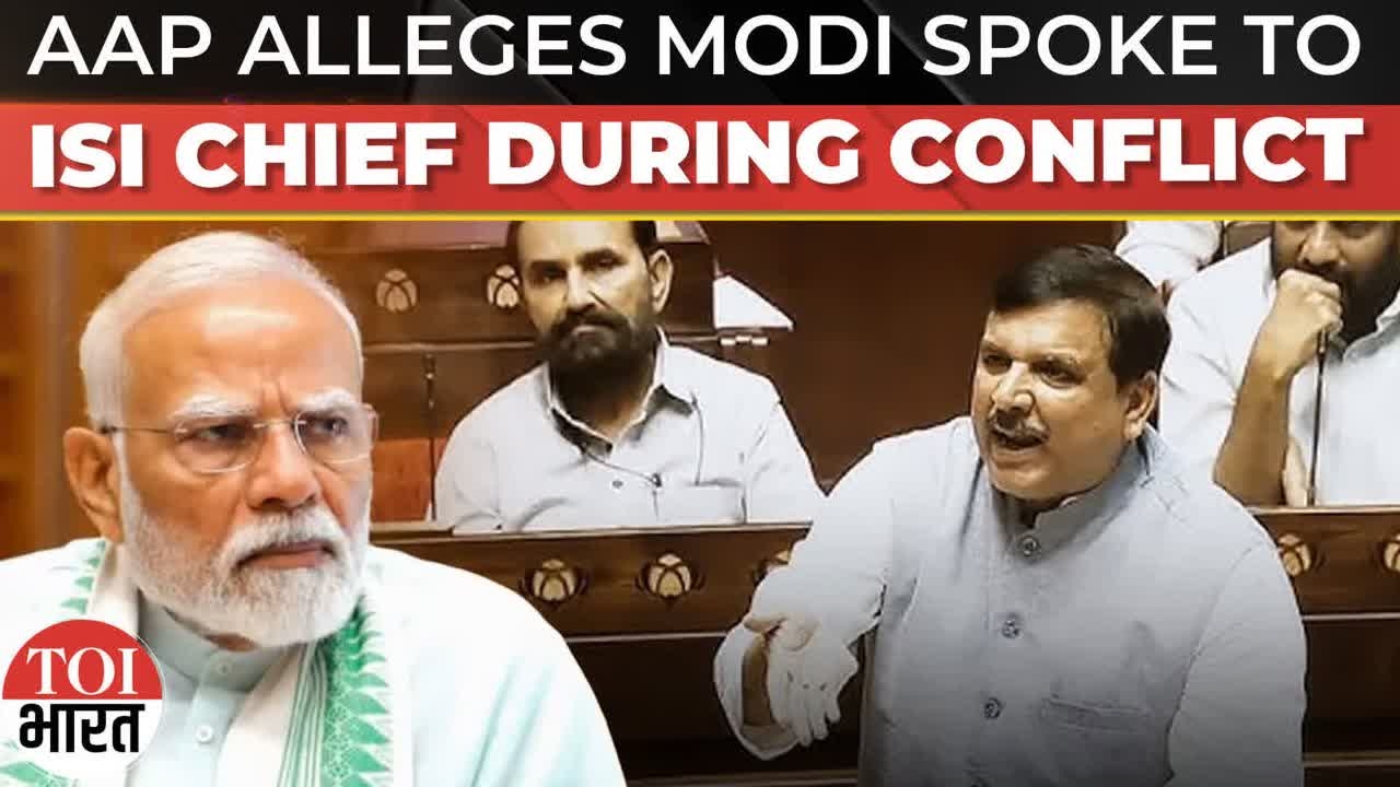 AAP MP Calls PM Modi 'Non-Biological', Slams Him for Speaking To Pakistan ISI