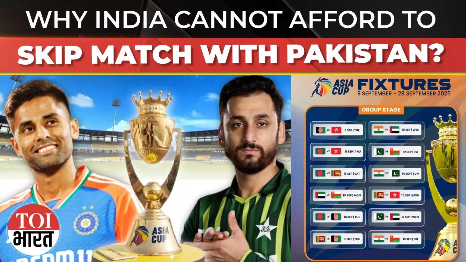Explained: Why The India-Pakistan Asia Cup Clash Cannot Be Cancelled Despite Backlash