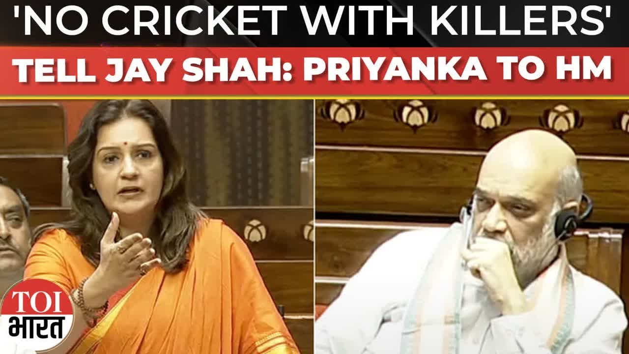'Tell ICC Chief ...': Priyanka Chaturvedi Asks Amit Shah To Call His Son Jay, Cancel India-Pak Match