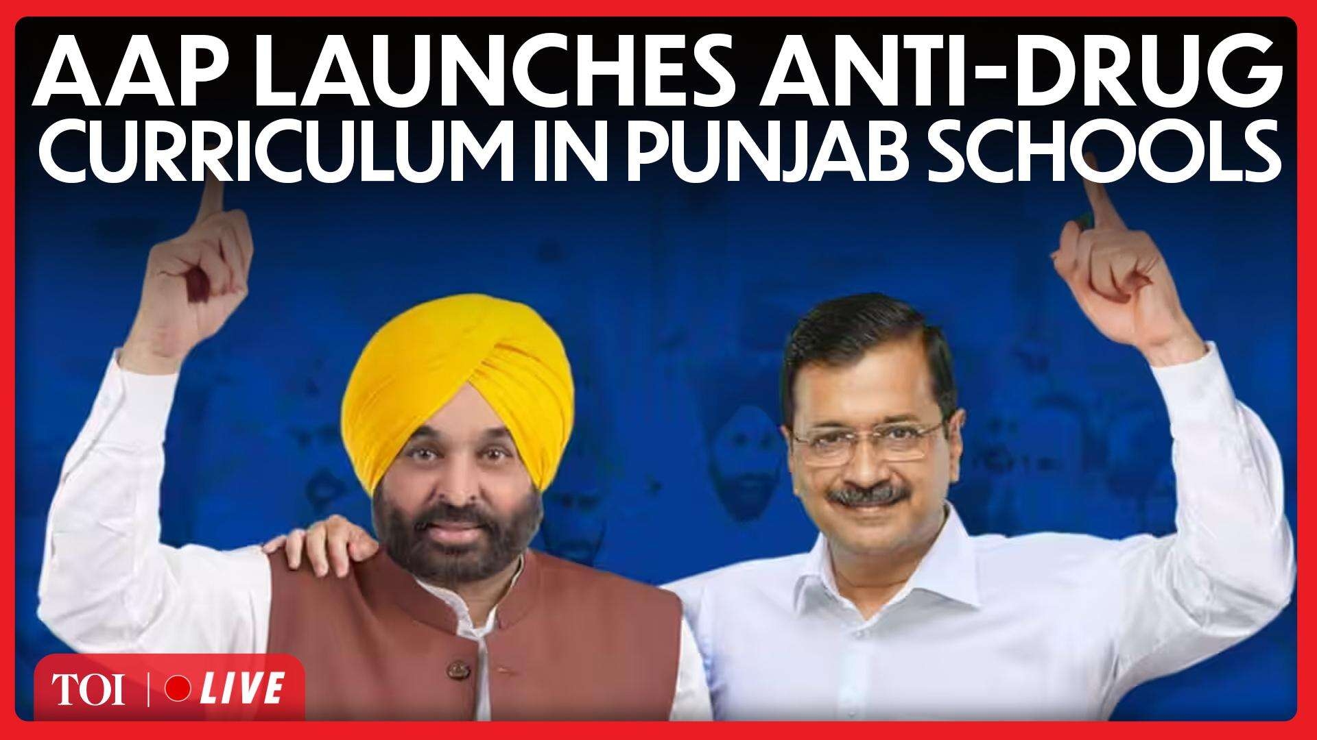 Anti-Drug Curriculum Unveiled In Punjab Schools