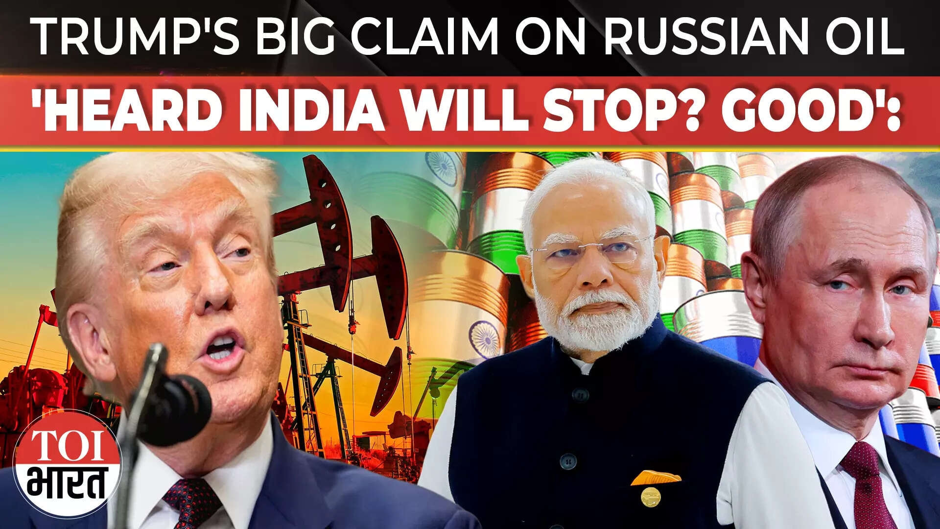 'Heard India Will Stop?' Trump Reacts After India Defends Buying Russian Oil Amid 25% US Tariff Bomb
