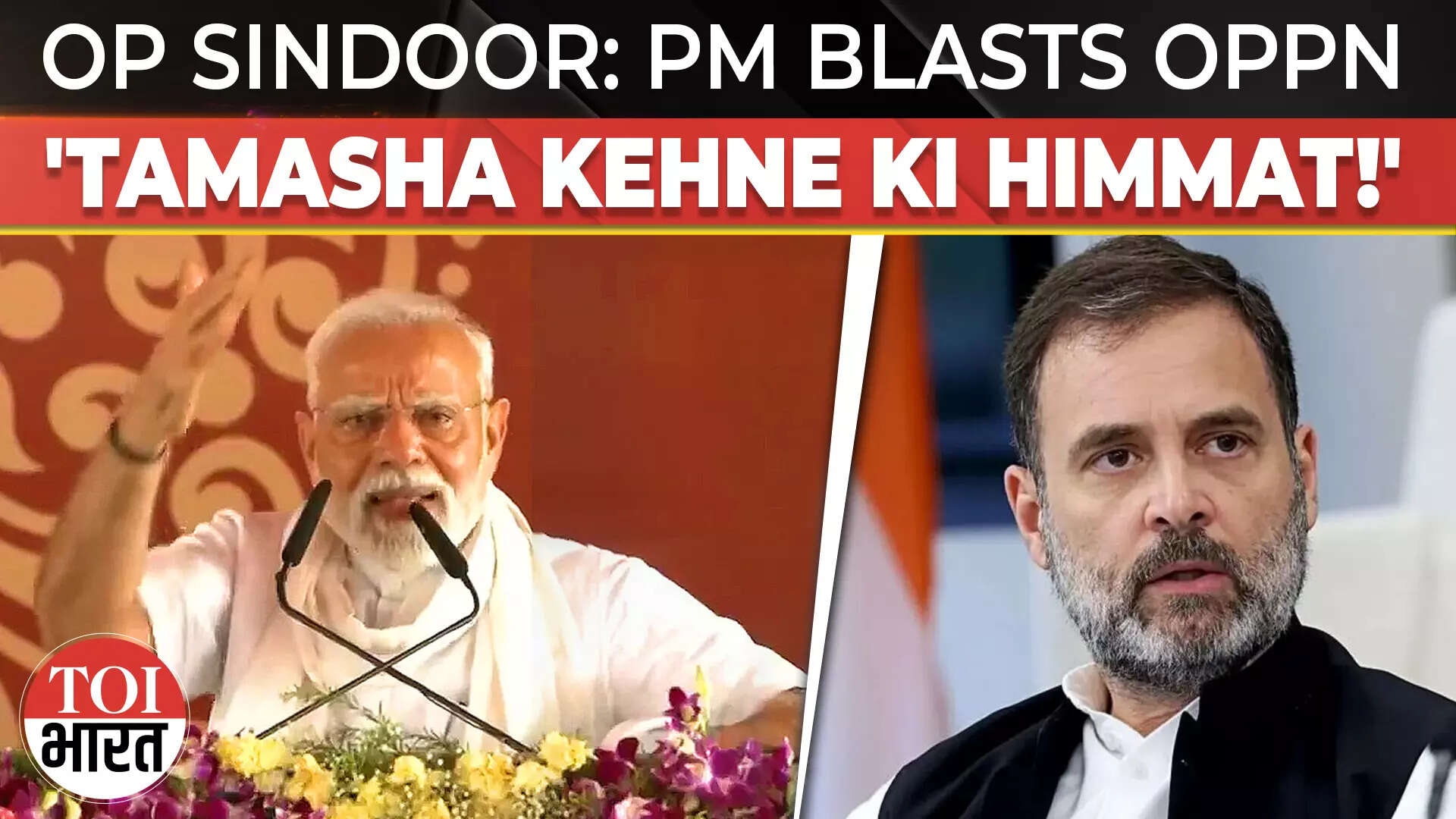 PM Modi Dedicates Op Sindoor's Success to Lord Mahadev, Slams Cong-SP for Defending Terrorists