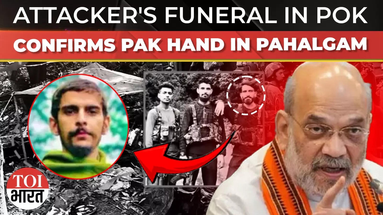 Pakistan Link In Pahalgam Confirmed: Funeral Of Attacker Neutralized In Op Mahadev Held In Pok