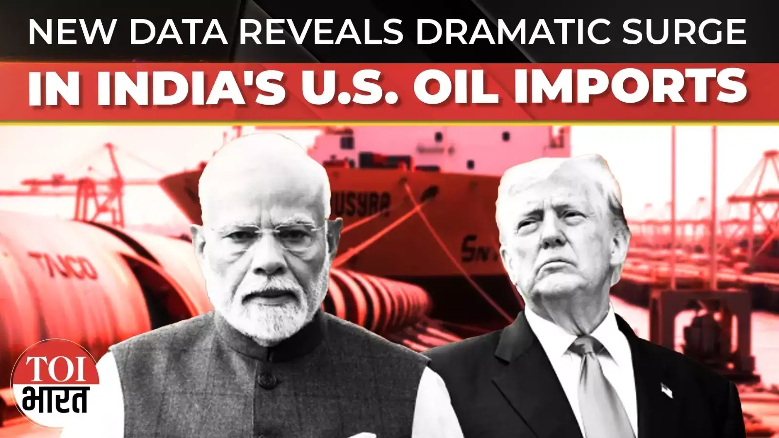 India's Crude Oil Imports From U.S. Jump 51% Since Donald Trump's Return To White House