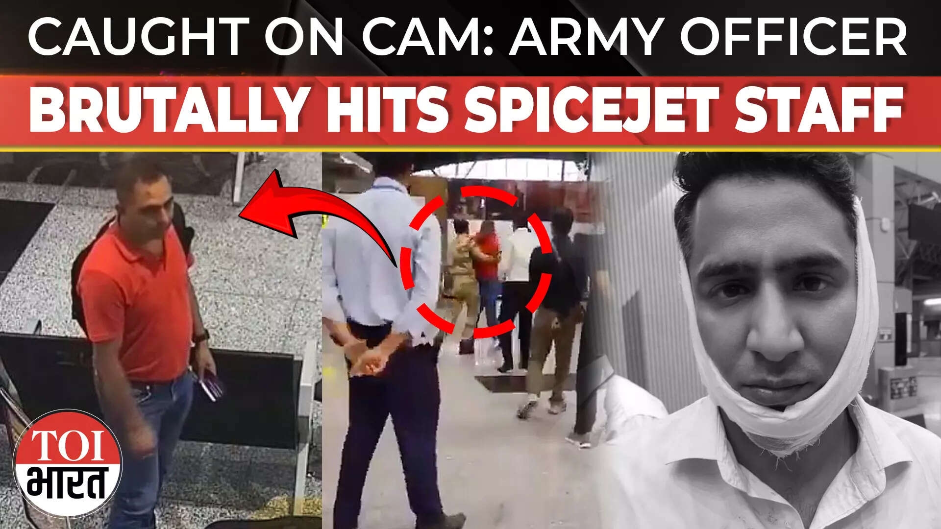 'Jaw broken, spine injured': SpiceJet staff attacked by Senior Army Official; Video Goes Viral