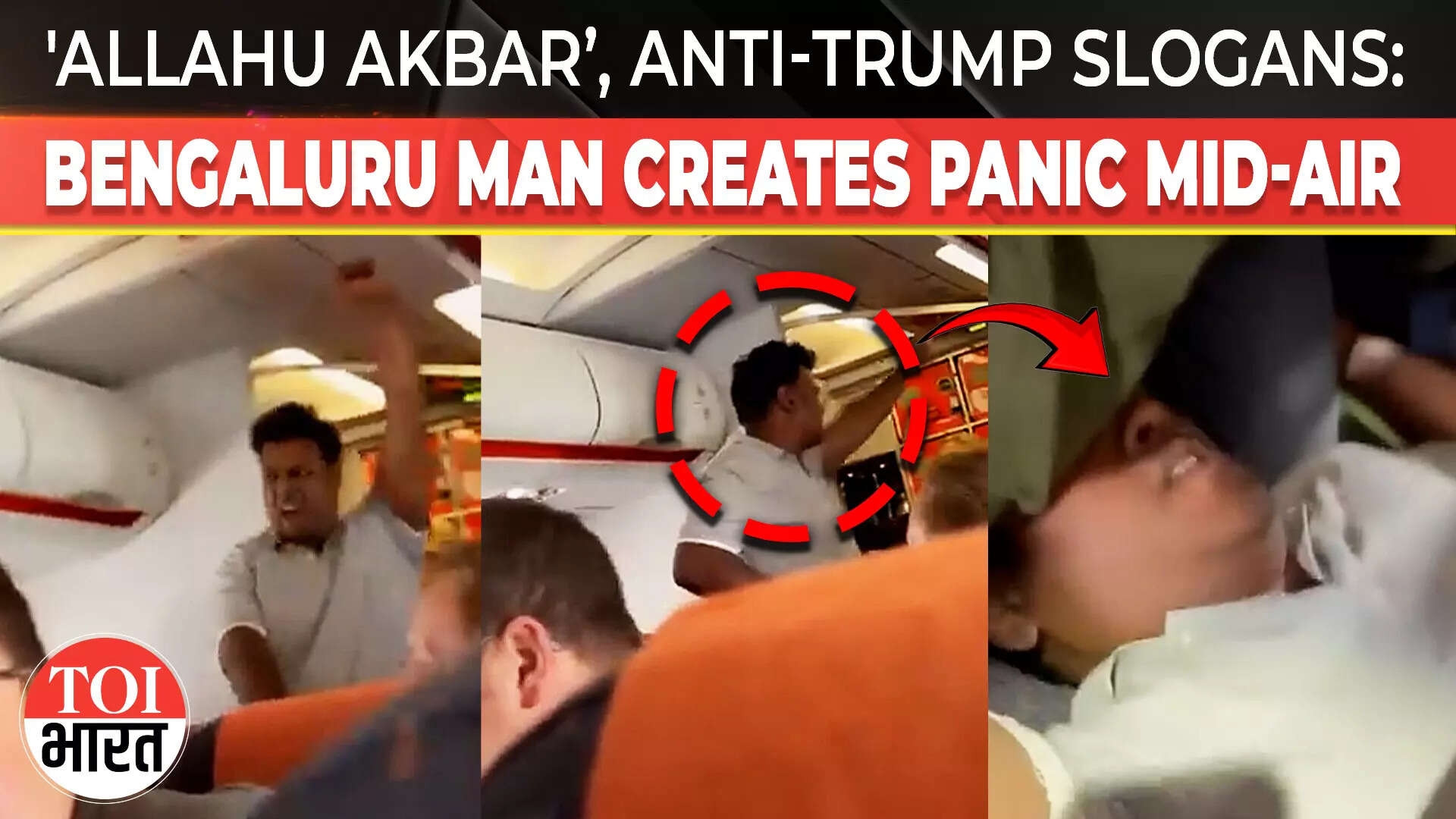 Bengaluru Man Shouts ‘Allahu Akbar' on UK Flight; Family Says He Has History of Mental Illness