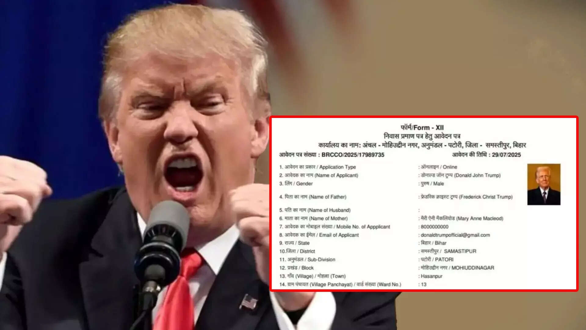 Donald Trump Named in Bizarre Bihar Fake ID Case, FIR Ordered