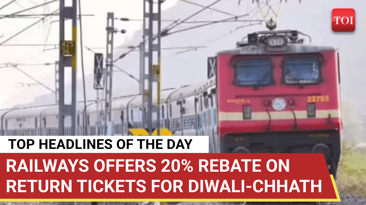 Railways' Chhath and Diwali Gift, Delhi Wall Collapse & More