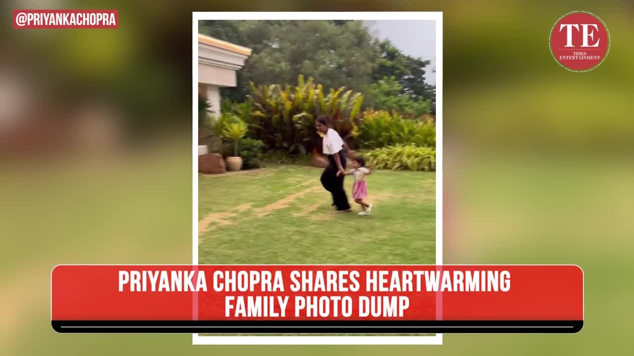 Priyanka Chopra shares adorable family moments—Malti crashes Jonas Brothers rehearsal