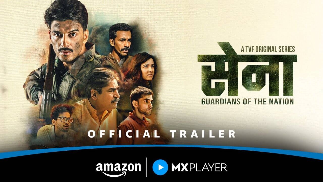 'Sena: Guardians Of The Nation' Trailer: Vikram Singh Chauhan and Yashpal Sharma starrer 'Sena: Guardians Of The Nation' Official Trailer