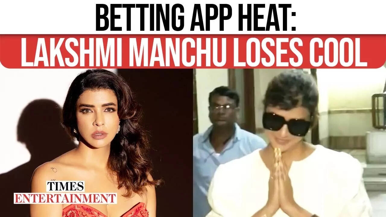 Lakshmi Manchu appears before ED in betting app probe, Ends up snapping at media
