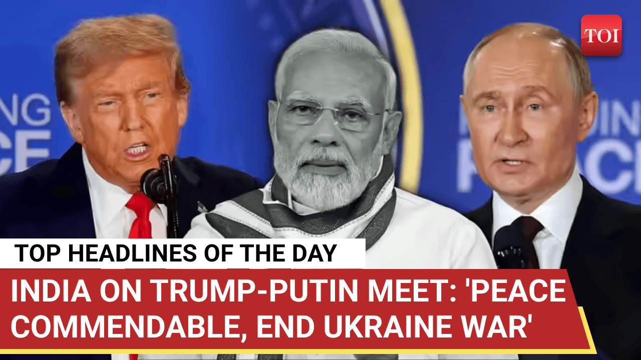 India On Trump-Putin Meet, 1999 Murder Case In Saudi Arabia & More