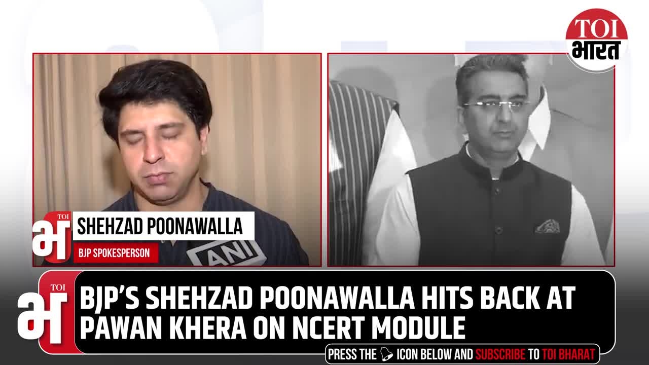 NCERT's Partition Module Sparks Political Clash, BJP Demands Historical Accountability