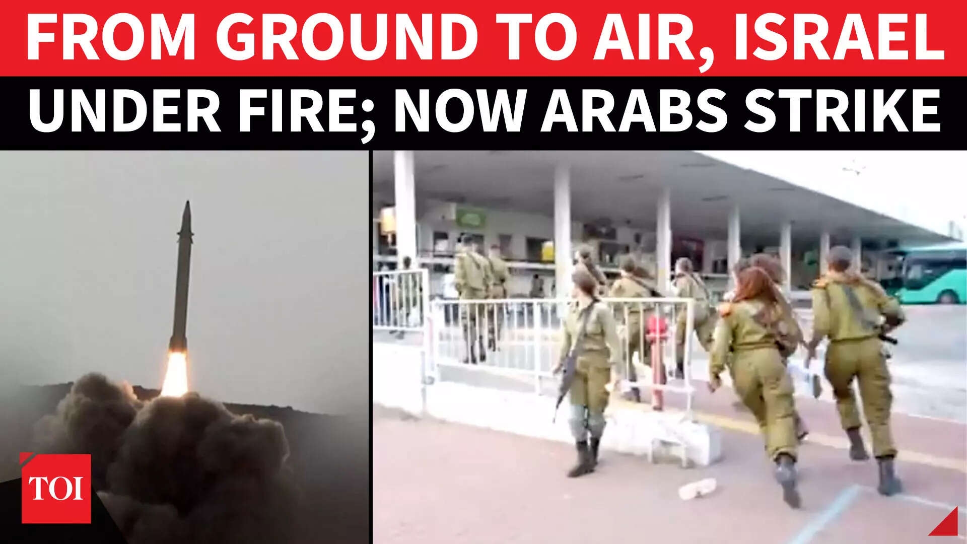 Missile Attack On Israel After IDF Bombs Yemeni Capital; Sirens Blare In Tel Aviv