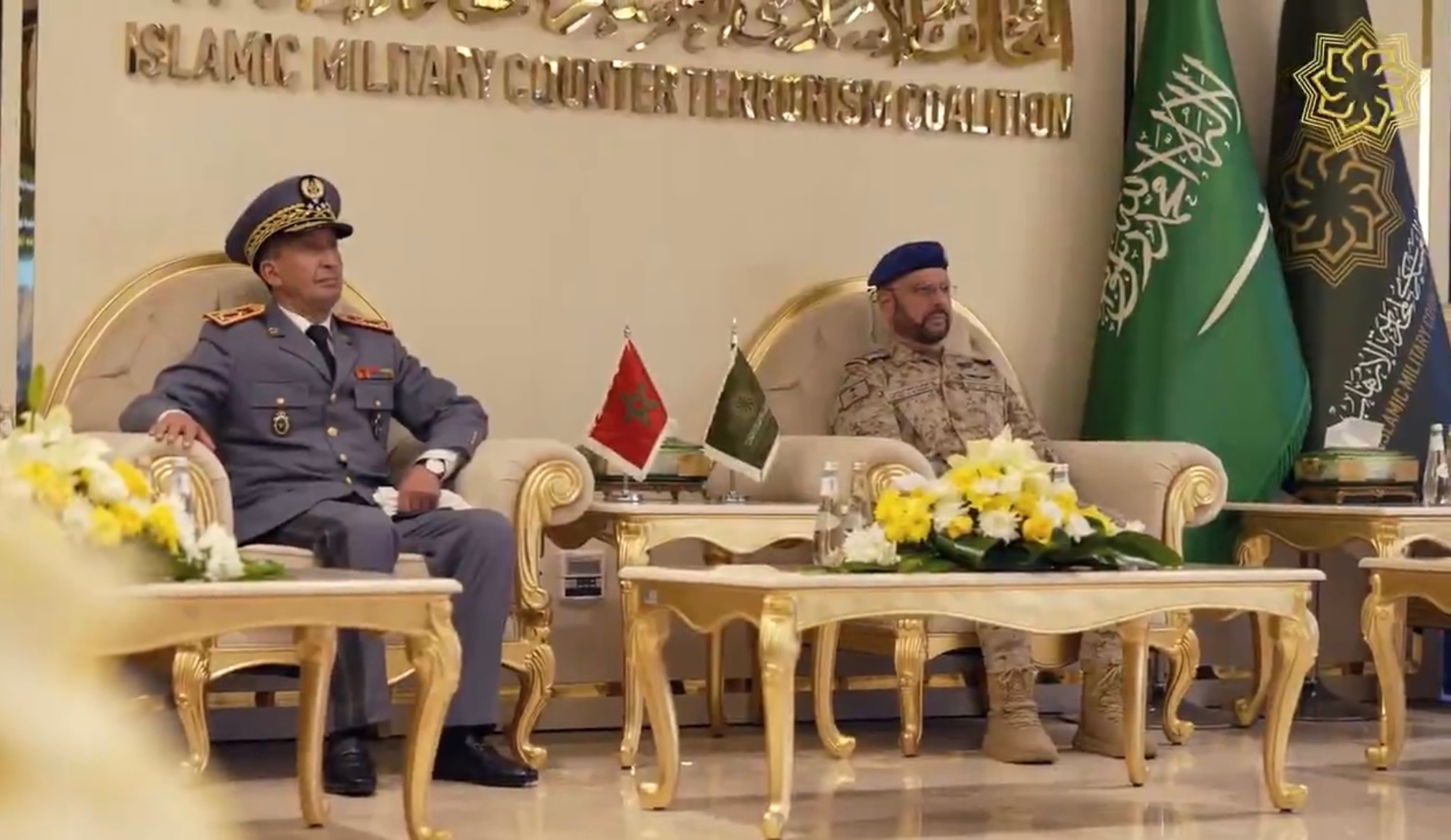 Moroccan army Inspector General visits Saudi Arabia's Islamic Coalition Against Terrorism