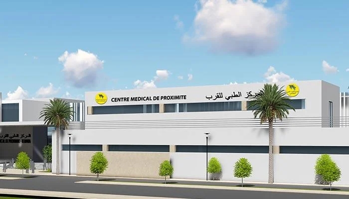 Morocco opens 13 social support centers targeting vulnerable populations