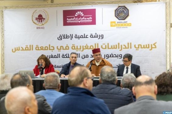 Bayt Mal Al-Qods Acharif Agency launches Chair of Moroccan Studies at Al-Qods University