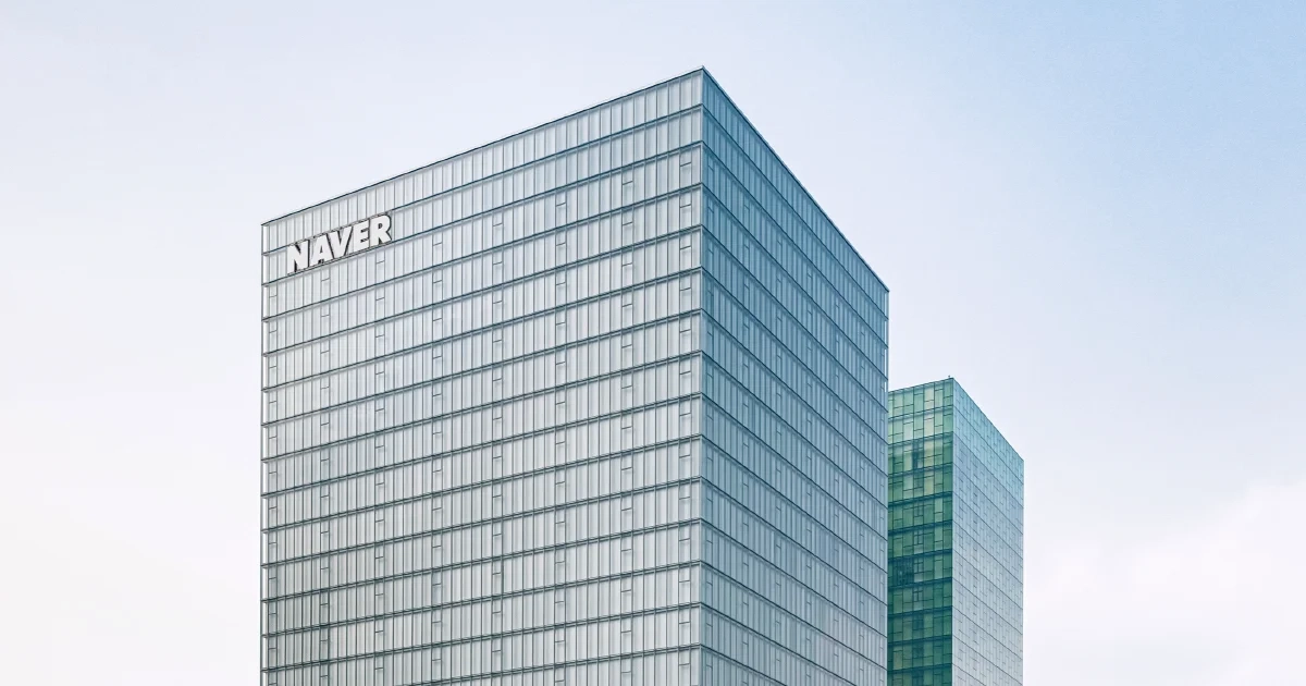 South Korea's Naver to build major AI data center in Morocco as gateway to Europe