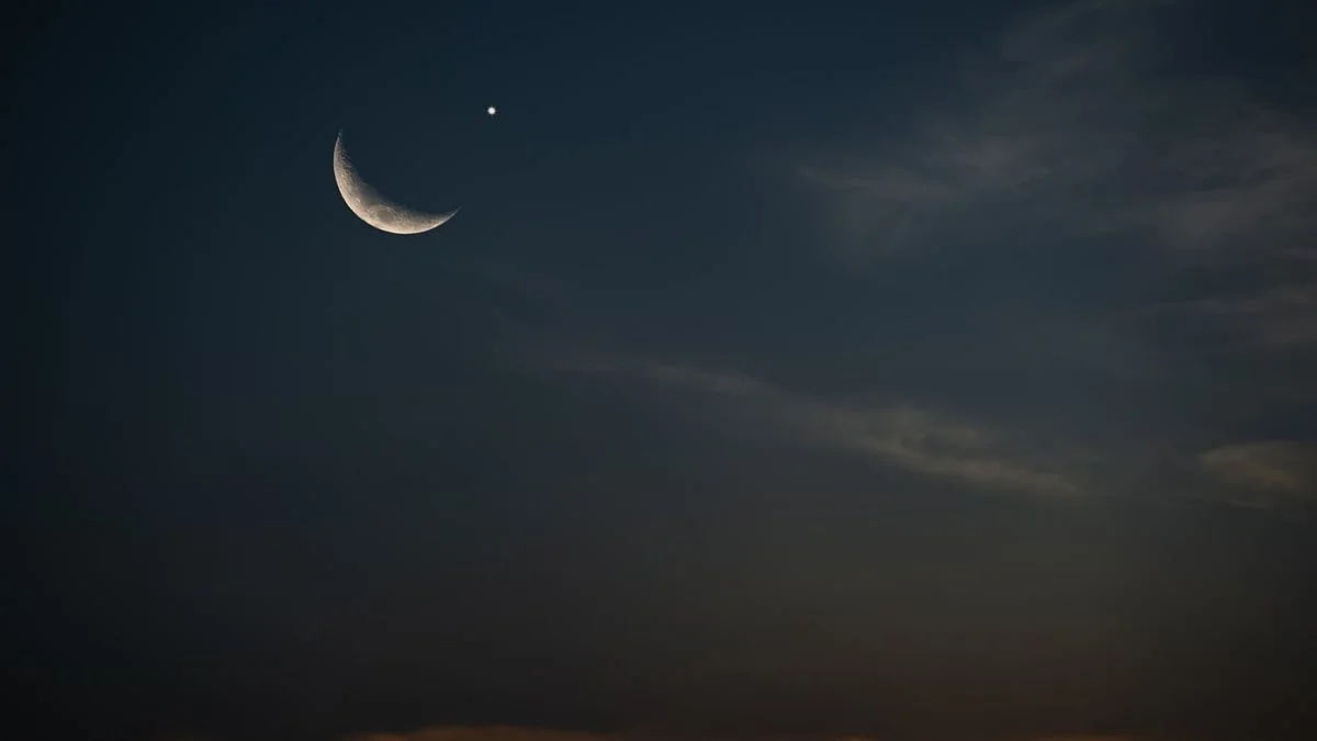 Morocco announces start of Hijri year 1447 on Friday, June 27