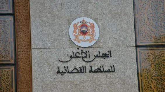 Morocco opens probe after hacker group claims breach of judicial website