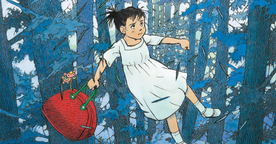 Pick Up This Book and Be Spirited Away