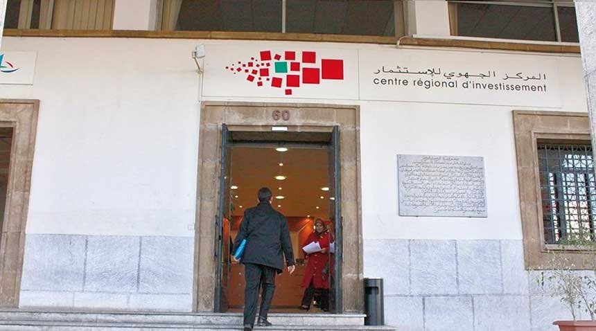 دراسة: أزيد من 90 بالمائة من الشركات المغربية غير مؤهلة لجذب الاستثمار الخاص