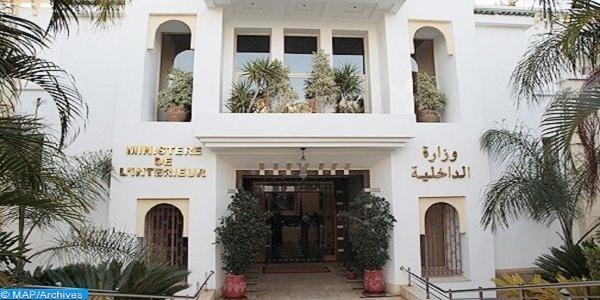 وزارة الداخلية تعتمد نظاما جديدا لرسوم الأراضي