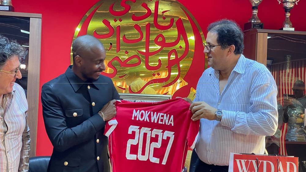 كلمة موكوينا الأخيرة بعد الرحيل عن الوداد