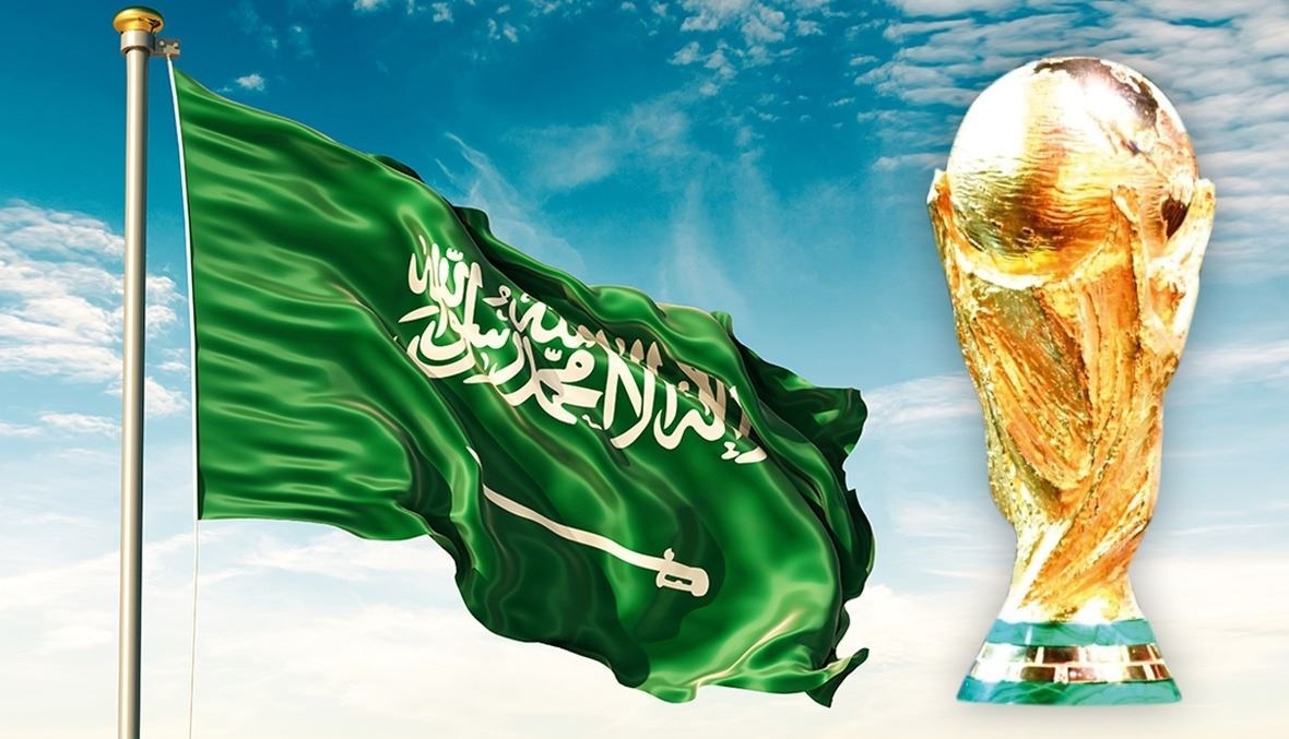 مونديال 2034 بلا كحول.. السعودية تحسم الجدل برسالة صارمة