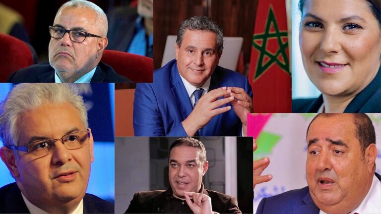 حكومة مونديال 2030.. من سيرفع الكأس؟
