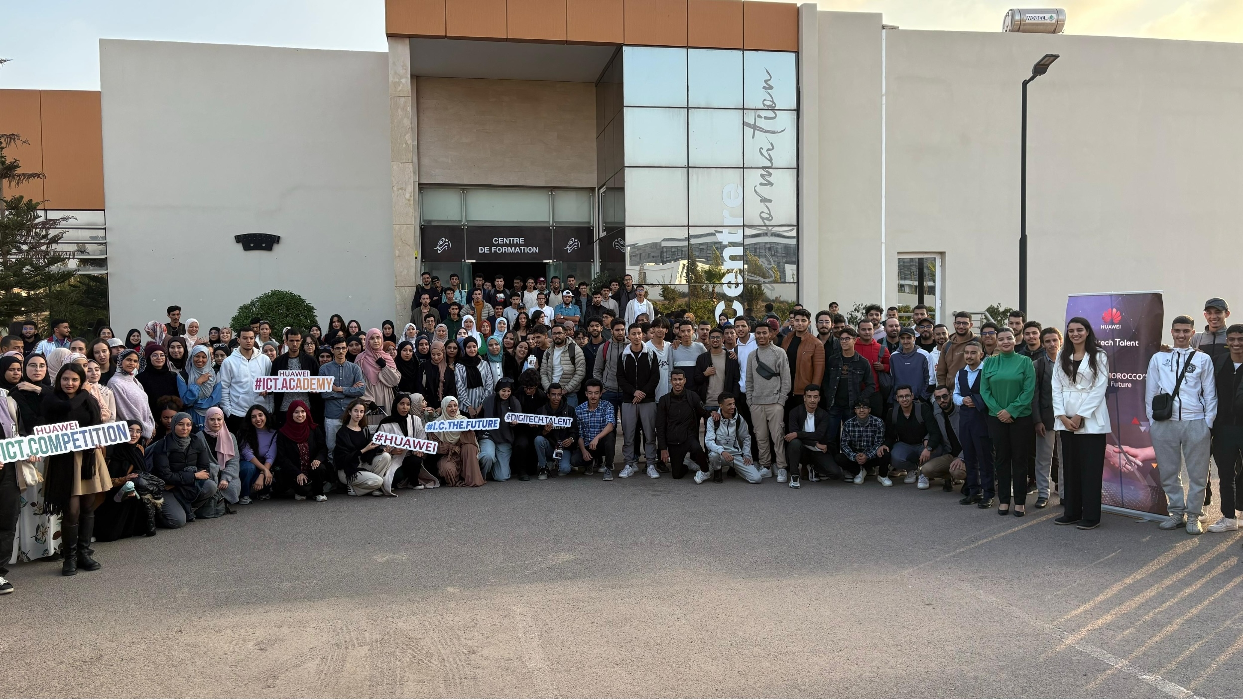 الطلبة المغاربة يتألقون في مسابقة Huawei ICT COMPETITION