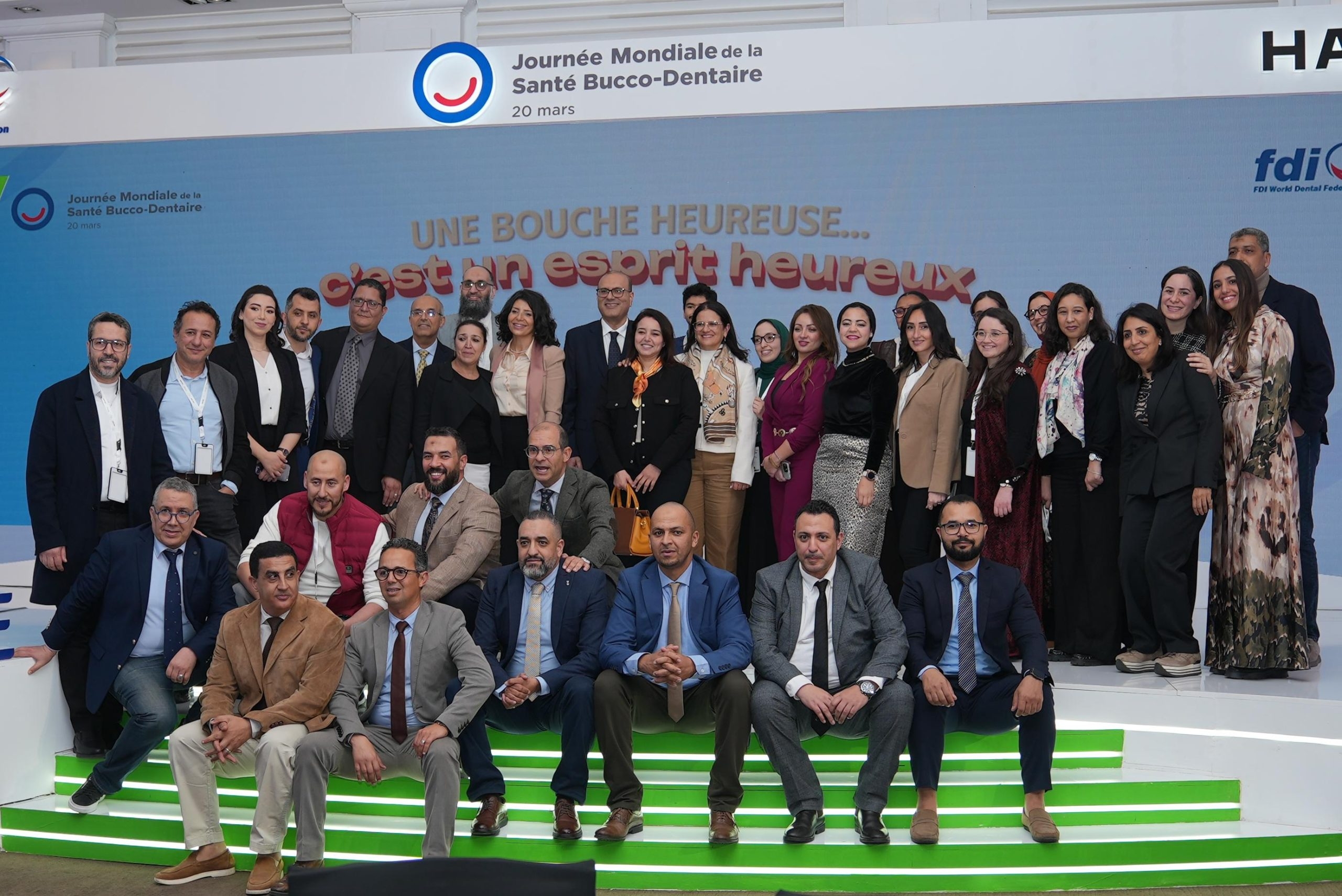 تعزيز الوعي بصحة الفم في المغرب..شراكة إستراتيجية بين 'هاليون' و'FDI'